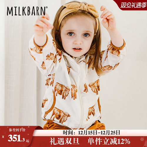 柔软亲肤，舒适面料