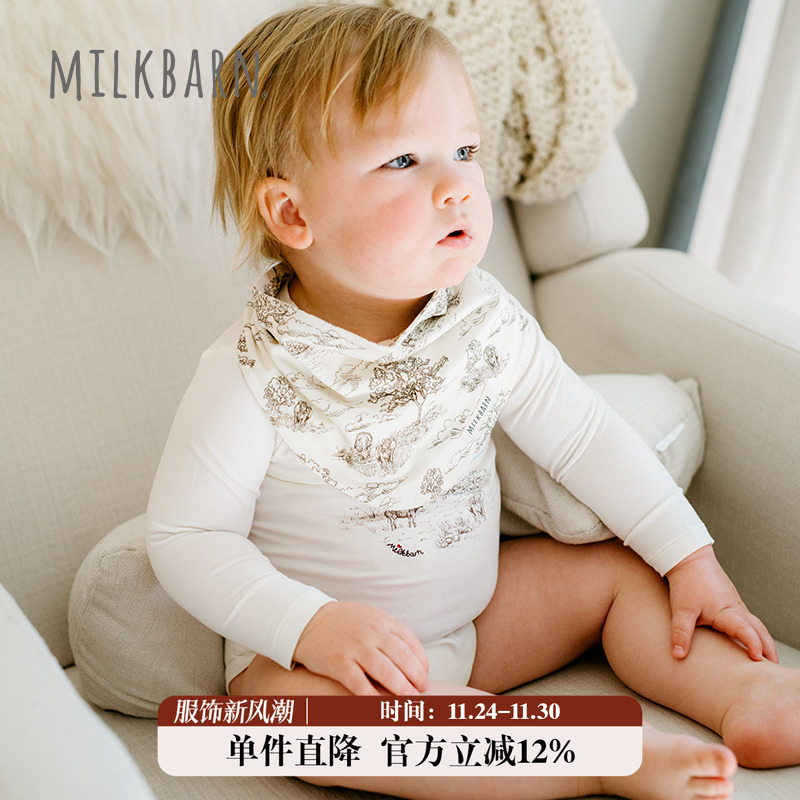 Milkbarn秋季新品婴儿包屁衣长袖宝宝三角爬爬服婴幼儿莫代尔哈衣