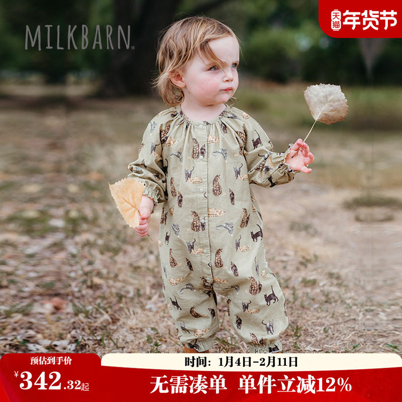 Milkbarn2025秋季新品婴幼儿长袖连体衣纯棉女宝宝可爱哈