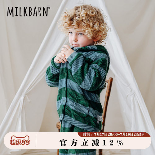 Milkbarn儿童连帽羊毛开衫