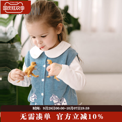 Milkbarn儿童嵌花背心