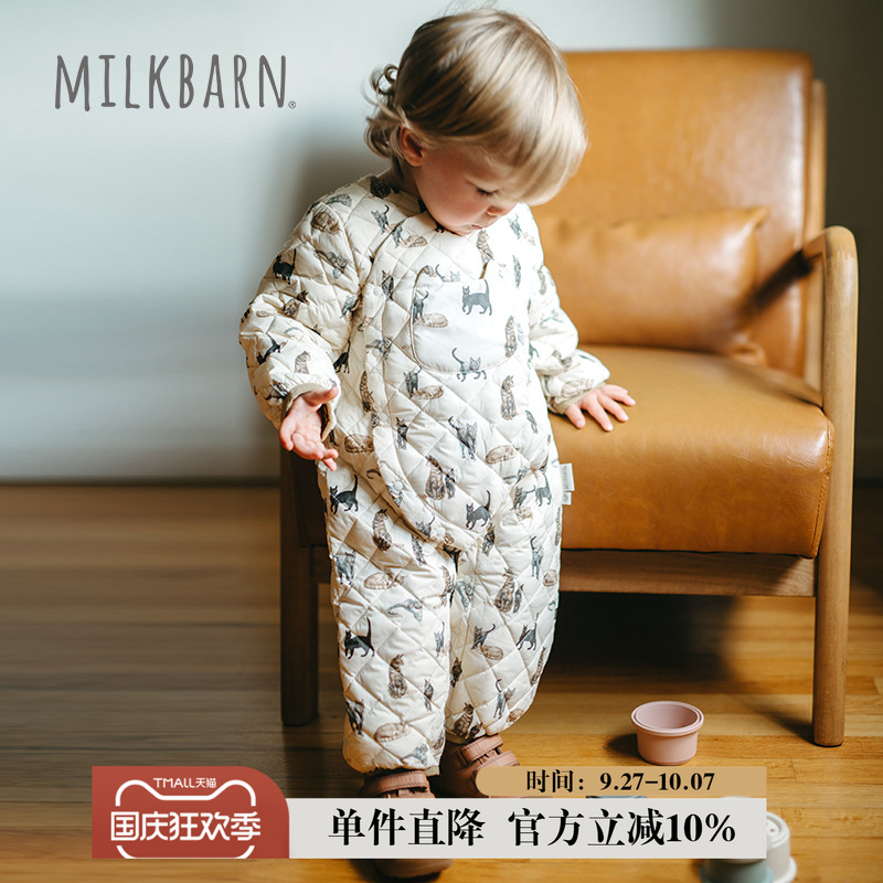 milkbarn宝宝薄斜开襟连体羽绒服