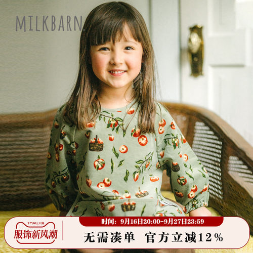 Milkbarn儿童反穿罩衣灯芯绒