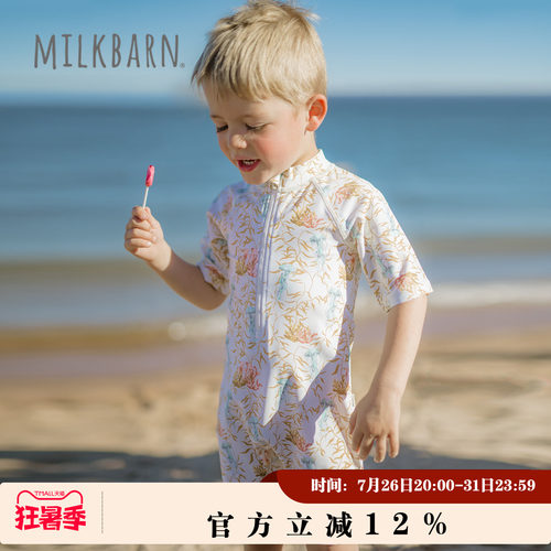 MILKBARN儿童连体泳衣