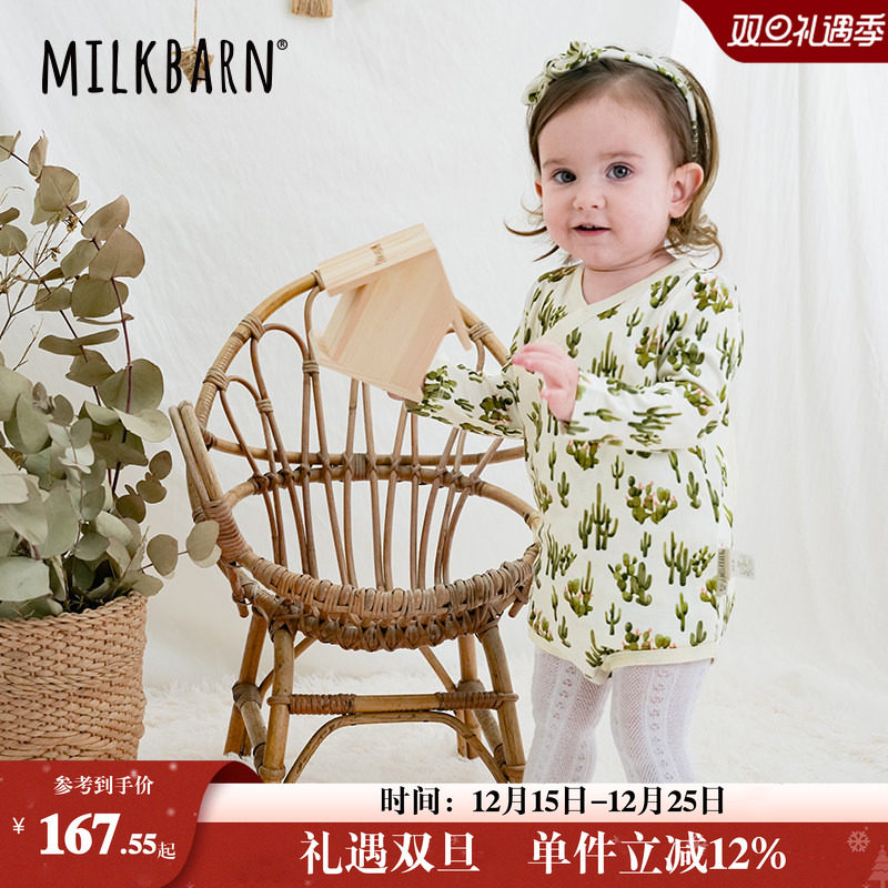 Milkbarn2025春夏新品婴儿包屁衣宝宝连体哈衣纯棉爬服新