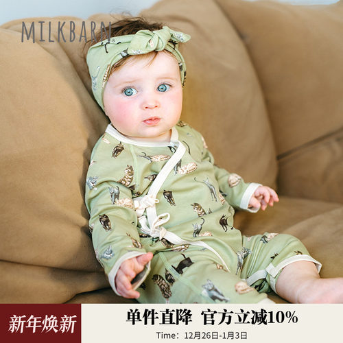 Milkbarn秋季婴儿长袖短裤连体衣