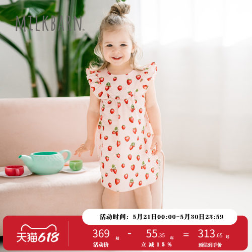 Milkbarn女童连衣裙无袖纯棉