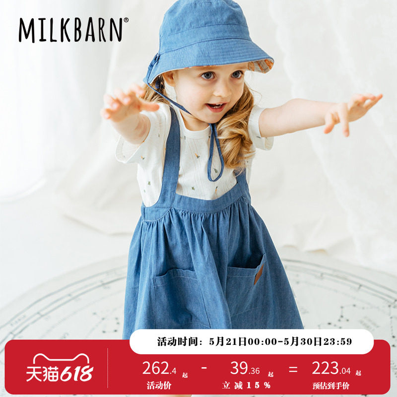 Milkbarn儿童牛仔背带连衣裙女宝宝无袖吊带洋气长裙子