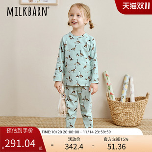 保暖童装 宝宝秋衣秋裤 儿童睡衣男女童家居服套装 Milkbarn2025新品