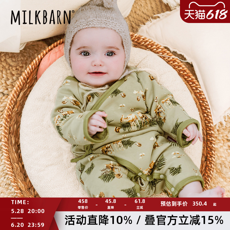 Milkbarn2024秋冬新品新生儿加厚连体衣服婴儿系带哈衣宝