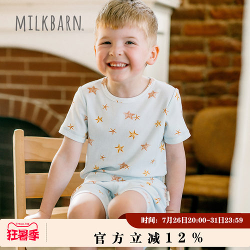 Milkbarn儿童短袖套装