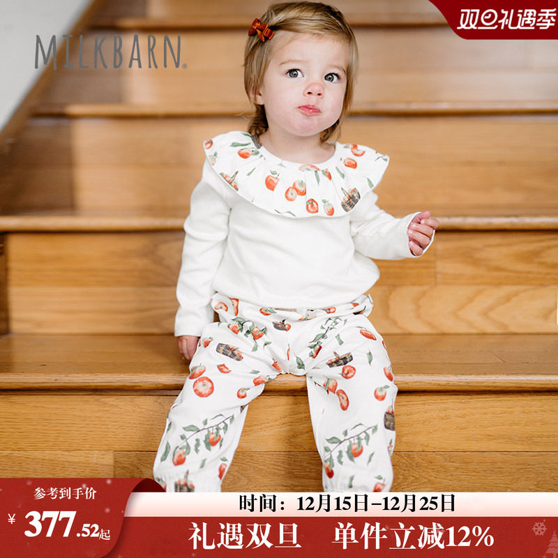 Milkbarn2025秋冬新品婴幼儿衣服长袖包屁衣套装宝宝哈衣