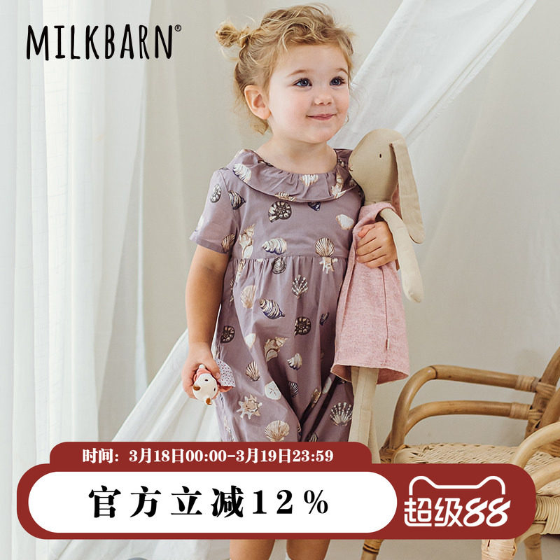 Milkbarn婴儿衣服女宝宝纯棉连体衣夏季短袖哈衣薄款爬服