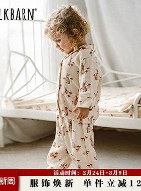 Milkbarn儿童家居服套装宝宝春夏睡衣男女童印花空调服