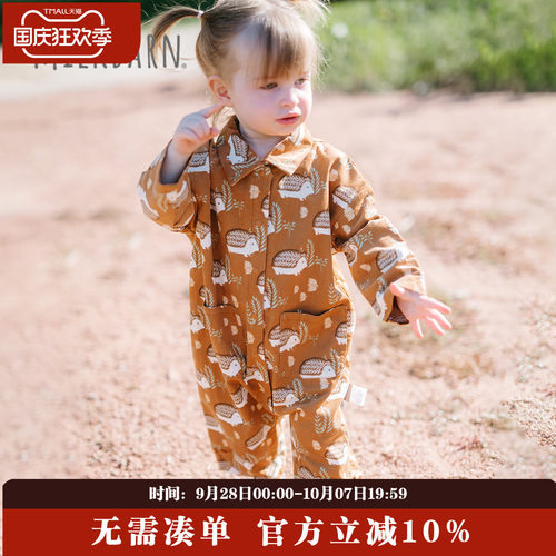 Milkbarn婴儿灯芯绒长袖连体服