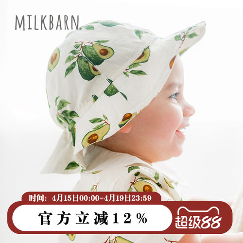 Milkbarn儿童渔夫帽纯棉