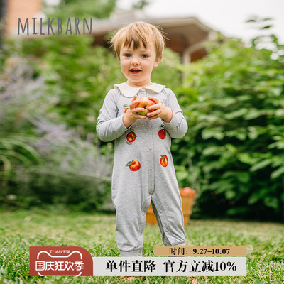 Milkbarn婴儿长袖连体衣
