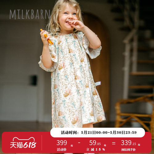 Milkbarn女童短袖连衣裙