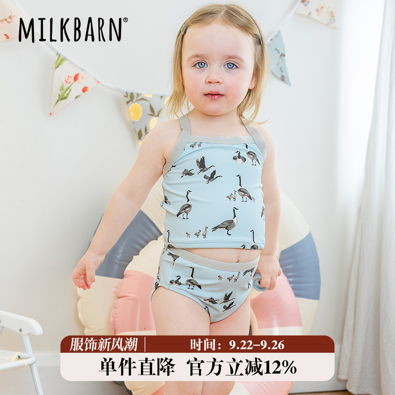 milkbarn短袖荷叶边连体泳衣