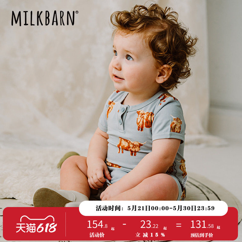 Milkbarn儿童短袖短裤连体服婴儿春夏外出服男女宝宝爬服
