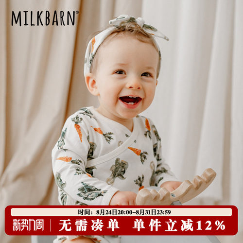 Milkbarn女童头饰发带