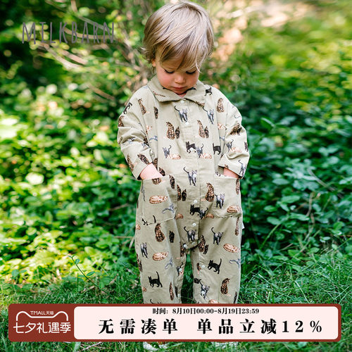 Milkbarn婴儿长袖连体衣