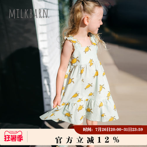 Milkbarn女童花边吊带连衣裙