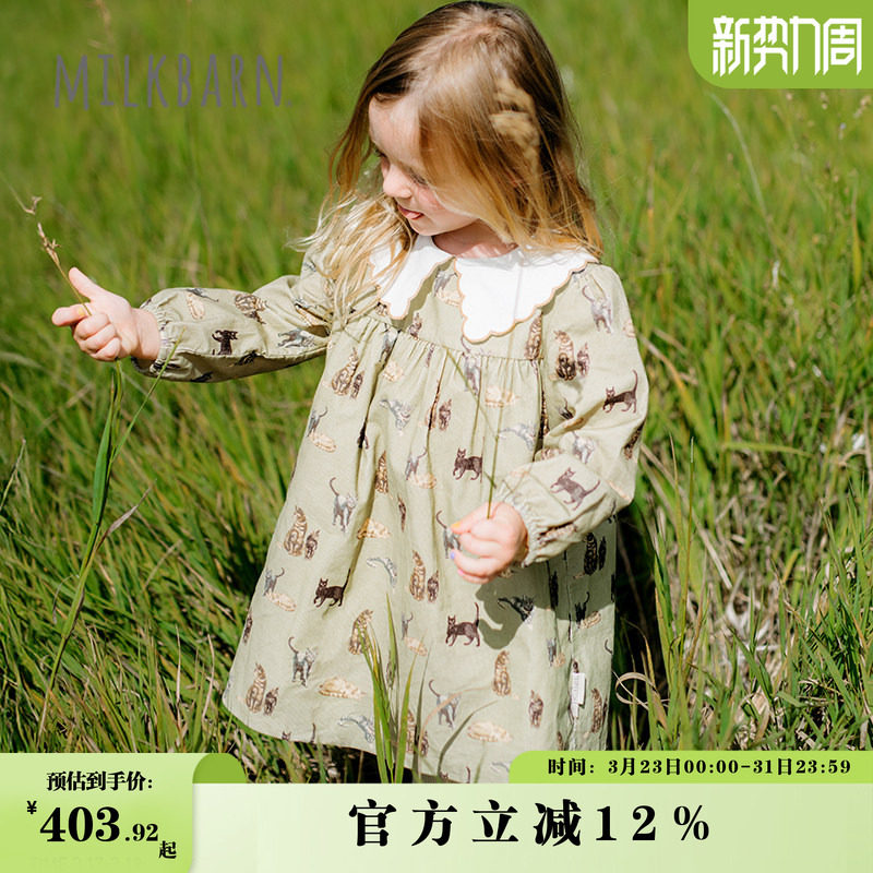 Milkbarn秋冬新品女童长袖连衣裙纯棉可爱公主裙子儿童童装