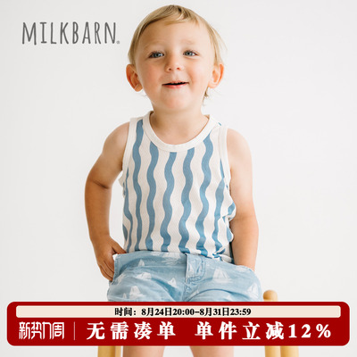 Milkbarn儿童吊带背心