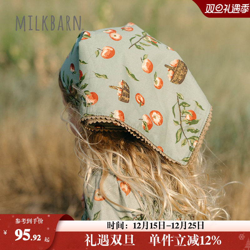 Milkbarn2025新款儿童头巾发箍女童三角巾甜美可爱方巾发