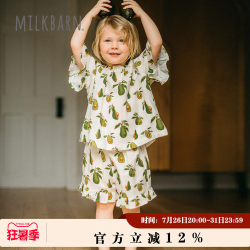 Milkbarn婴幼儿短袖短裤套装