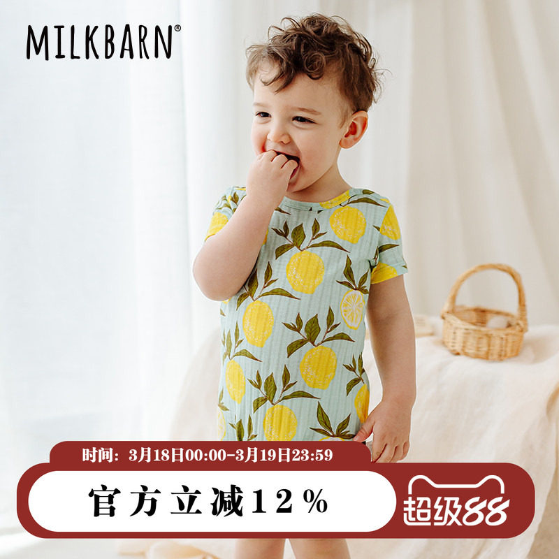 Milkbarn婴儿连体衣服男女宝宝夏季短袖哈衣新生儿爬爬服