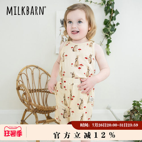 Milkbarn婴儿背心短裤套装