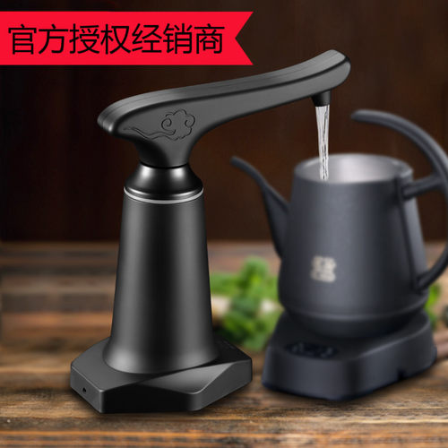 吉谷电水壶TX07电动饮水机桶装水抽水器自动上水器智能定量吸水器
