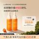 LUMENE极昼芸莓VC精华液2瓶装 补水保湿 焕亮清爽渗透礼物