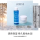 精华水150ml补水保湿 雅君推荐 LUMENE优姿婷极地面霜50ml