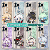 8饮月S20 崩坏星穹铁道手机壳vivoX300X200饮月X100波提欧IQOO15 11流萤NEO10 S19 S18花火Z10星期日