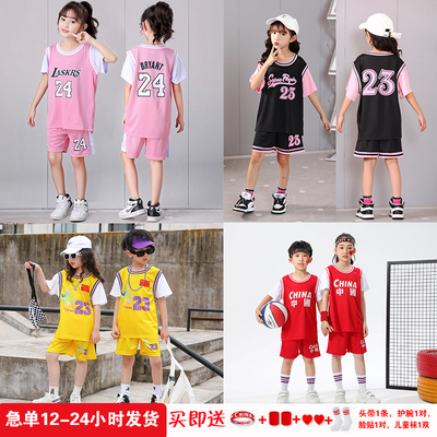 儿童篮球服套装男童球衣短袖女童假两件夏季幼儿园六一演出服定制