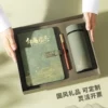 Товары от 碧茂办公用品专营店