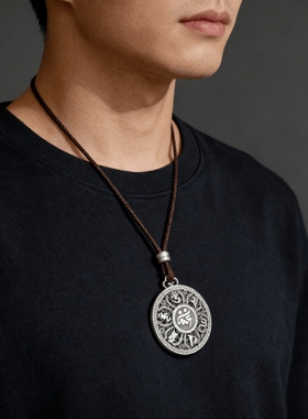 复古民族风六字真言平安扣项链