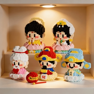 财神祈福小神仙微小颗粒儿童拼装积木益智玩具摆件套装成人桌面