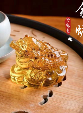 黄水晶琉璃金蟾招财摆件