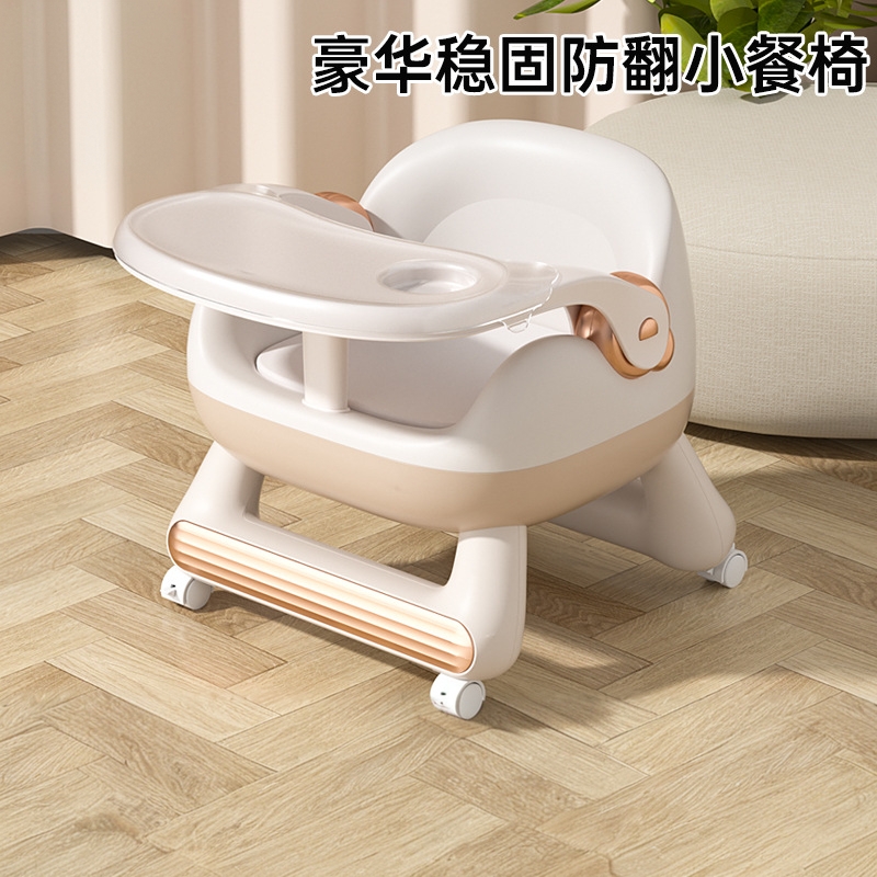 儿童凳子婴儿叫叫椅家用小板凳