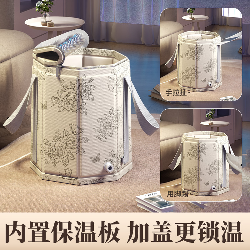 泡脚桶过小腿折叠泡脚袋足浴桶