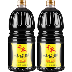 千禾味极鲜酱油1.8L*2瓶装头道酿造特级生抽高鲜家用零添加防腐剂