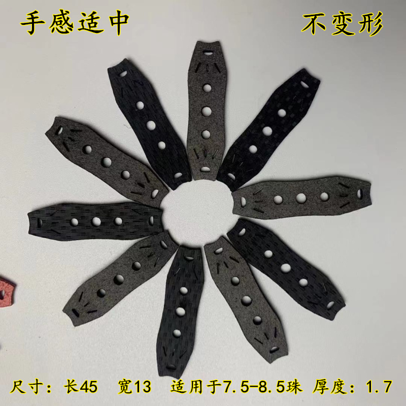 粉色新款三孔网红定位防滑扁皮筋