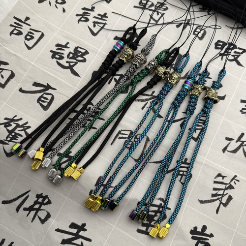 黄铜齐天大圣弹弓失手绳伞绳编织新款高档黄铜配饰可定制款式绳子