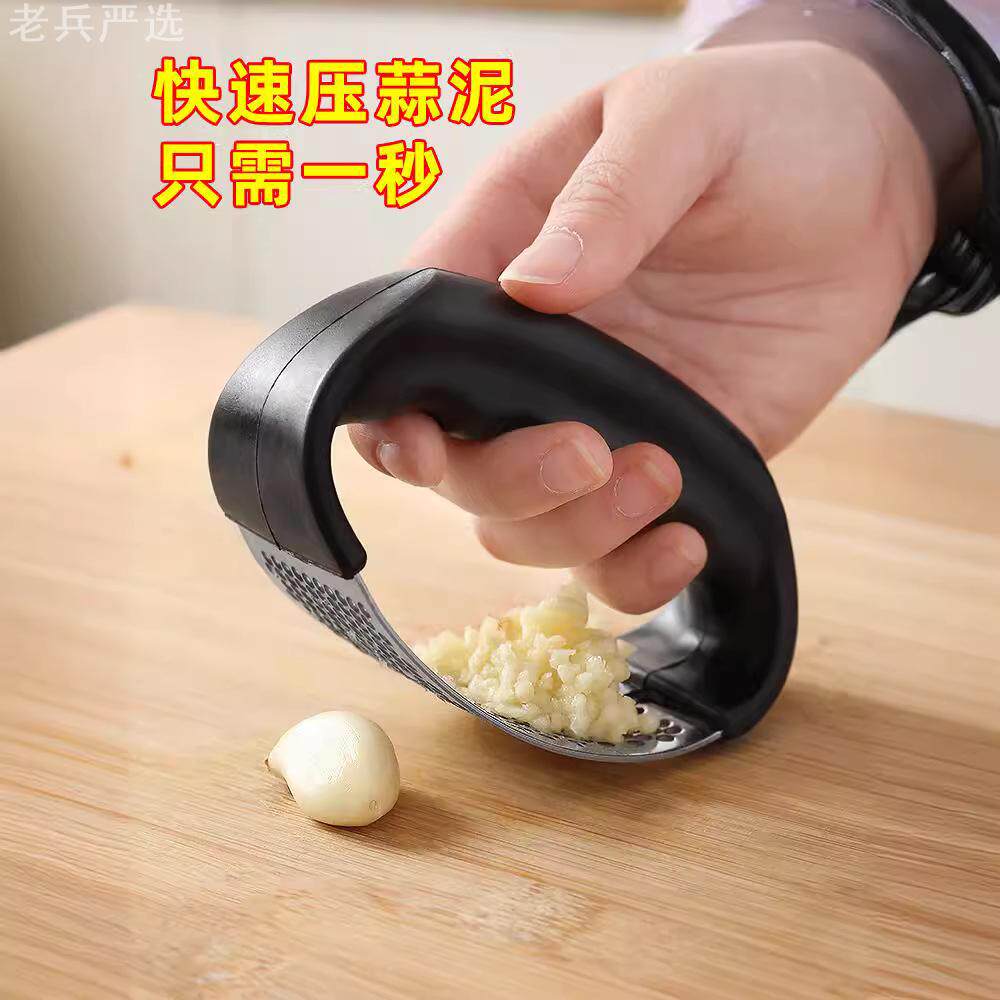 304不锈钢压蒜泥神器｜环形捣蒜
