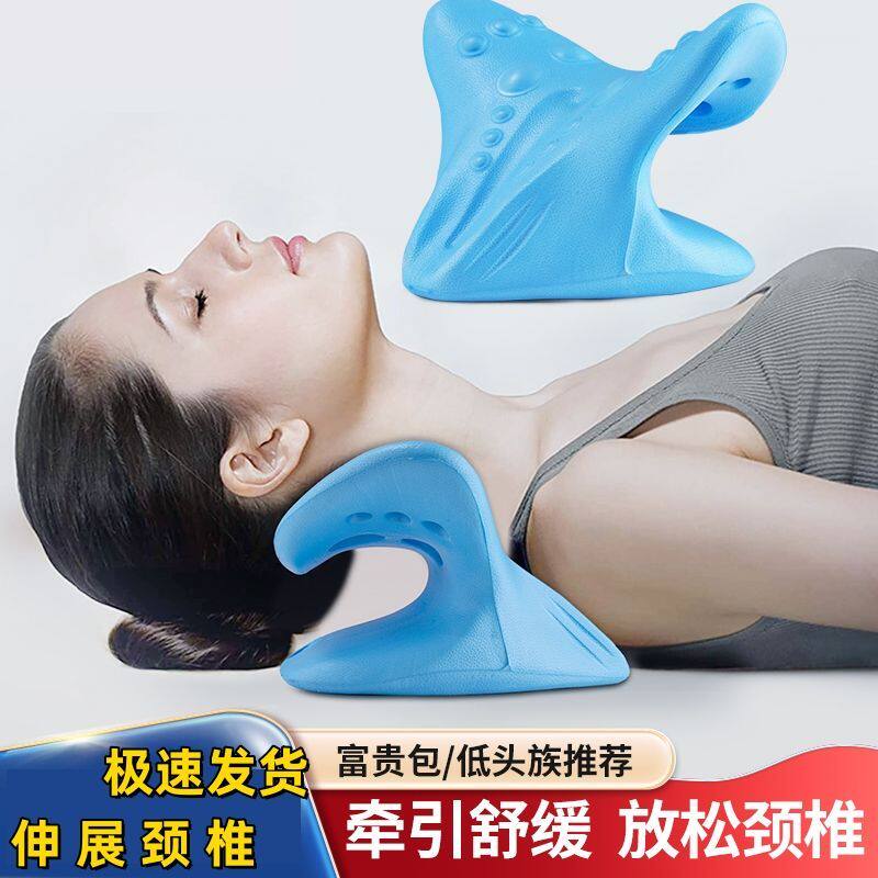 颈椎枕头枕曲度变直脖子