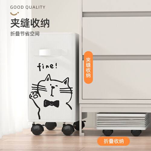 办公家居多功能可折叠收